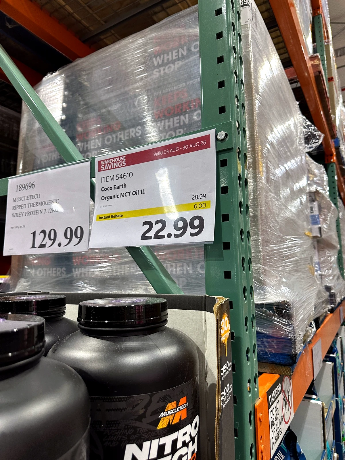 Costco Gold CoastのMCTオイル値札